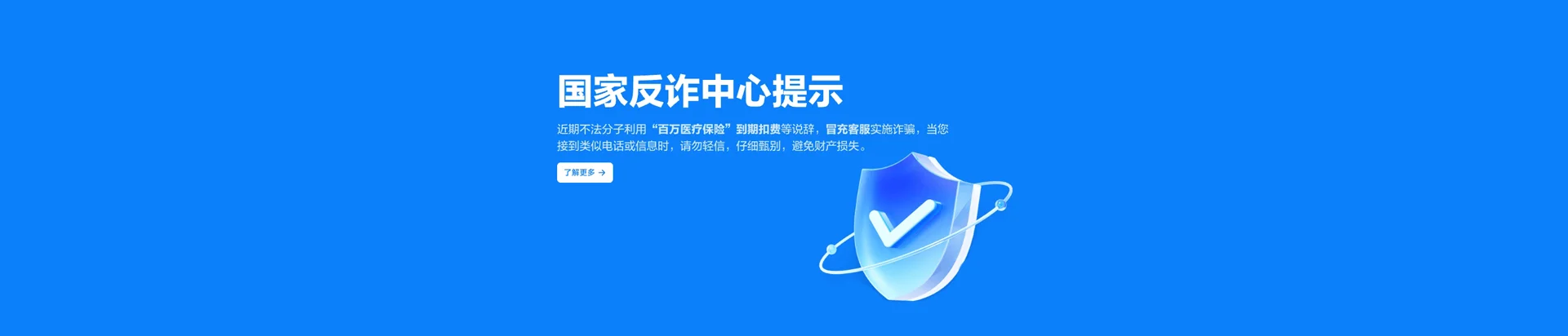 大余县移动宽带