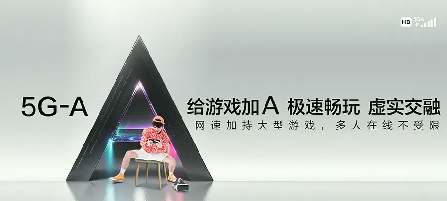 大余县大余县黄龙镇 移动宽带